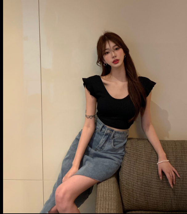 Slit Denim Skirt