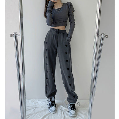 Heart-Detail Drawstring Joggers