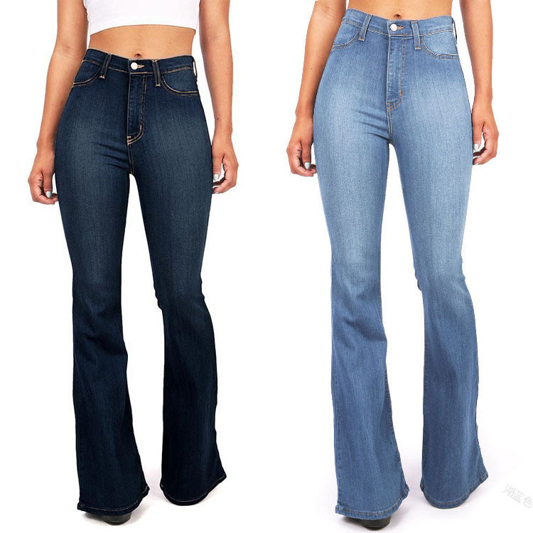 High-Waisted Stretch Flare Jeans