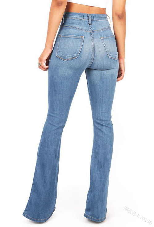 High-Waisted Stretch Flare Jeans