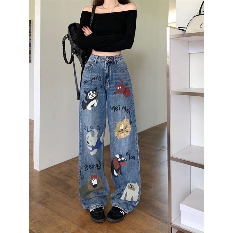 Illustrated Animal-Print Jeans
