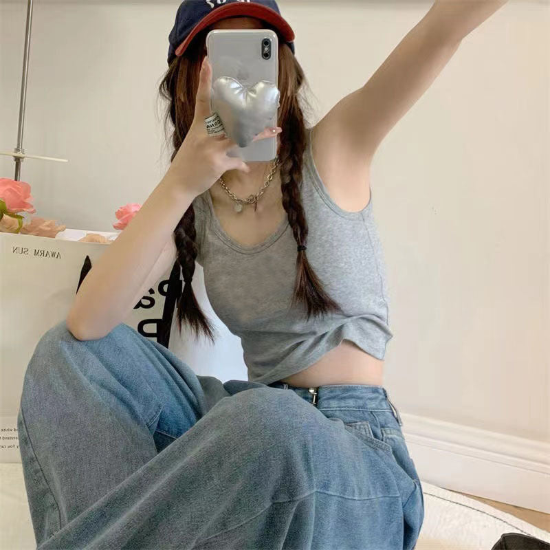 Cropped Camisole