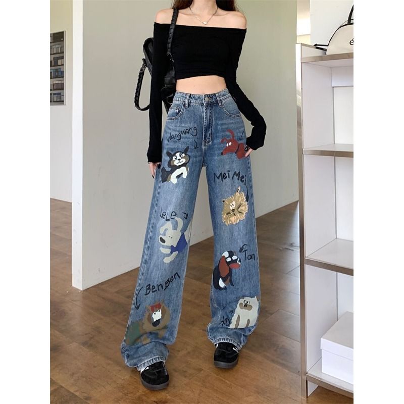 Illustrated Animal-Print Jeans