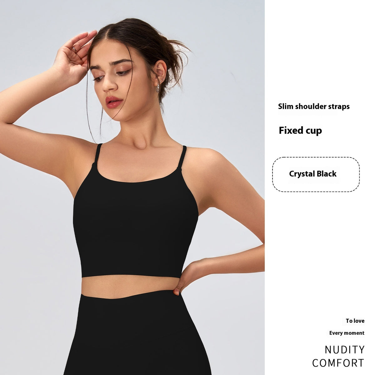 Padded U-Back Sports Top